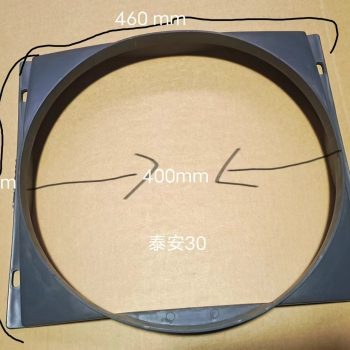 泰安30散热器护风罩