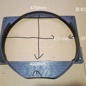 双丰001散热器护风罩