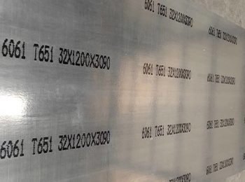 6系铝板