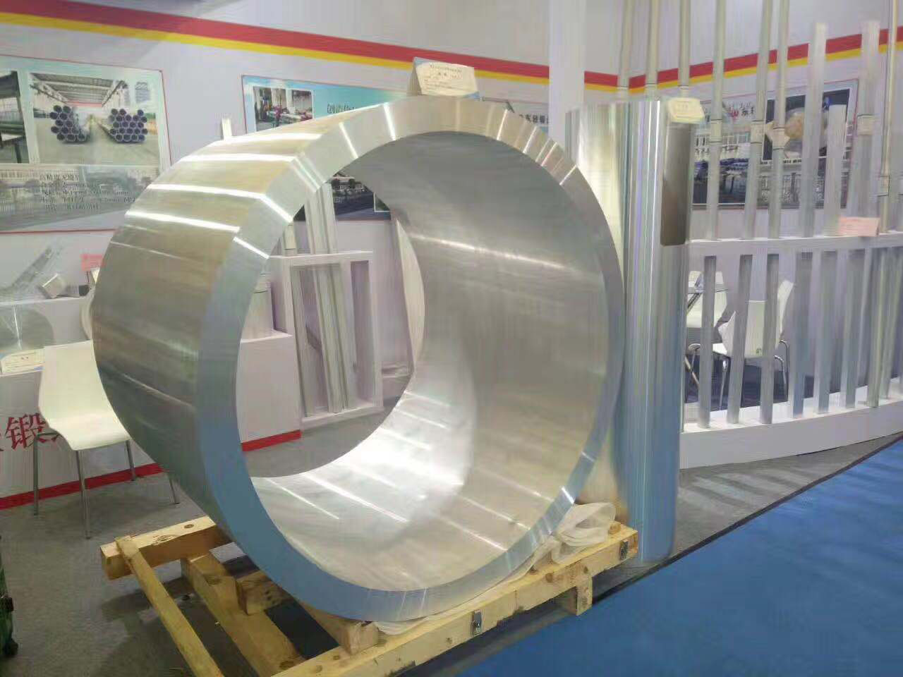 6系铝锻件 工业硬铝