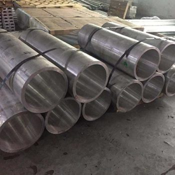 7系铝锻件 航空超硬铝