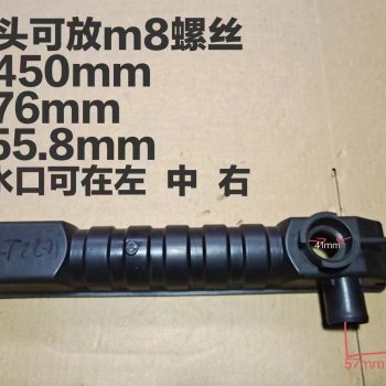 汽车水箱水室料